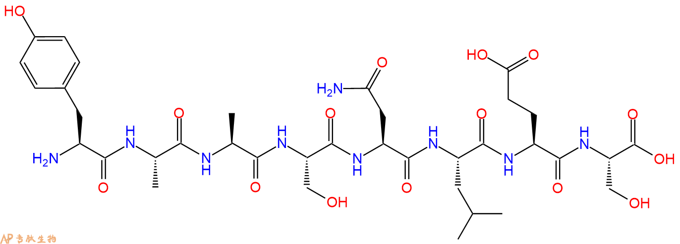 专肽生物产品八肽YAASNLES126778-73-2