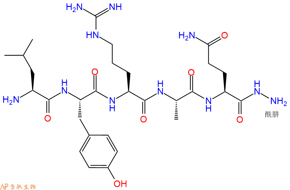 专肽生物产品五肽LYRAQ-NH-NH21334711-45-3