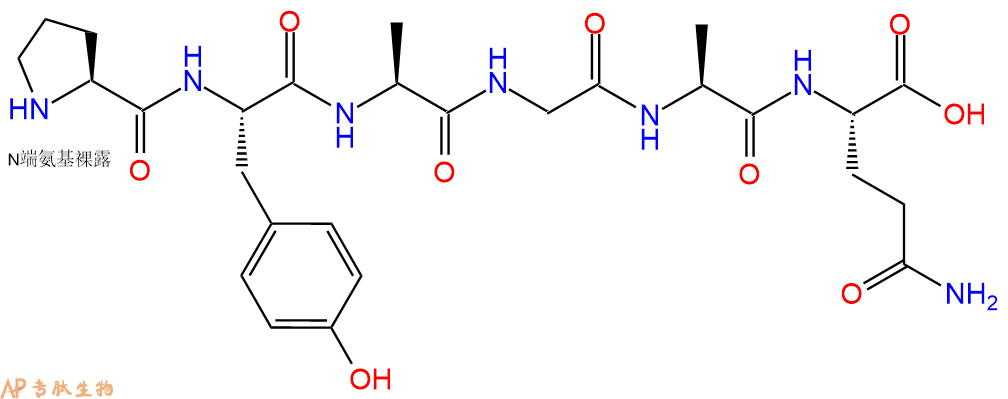 专肽生物产品六肽Pro-Tyr-Ala-Gly-Ala-Gln1186310-52-0