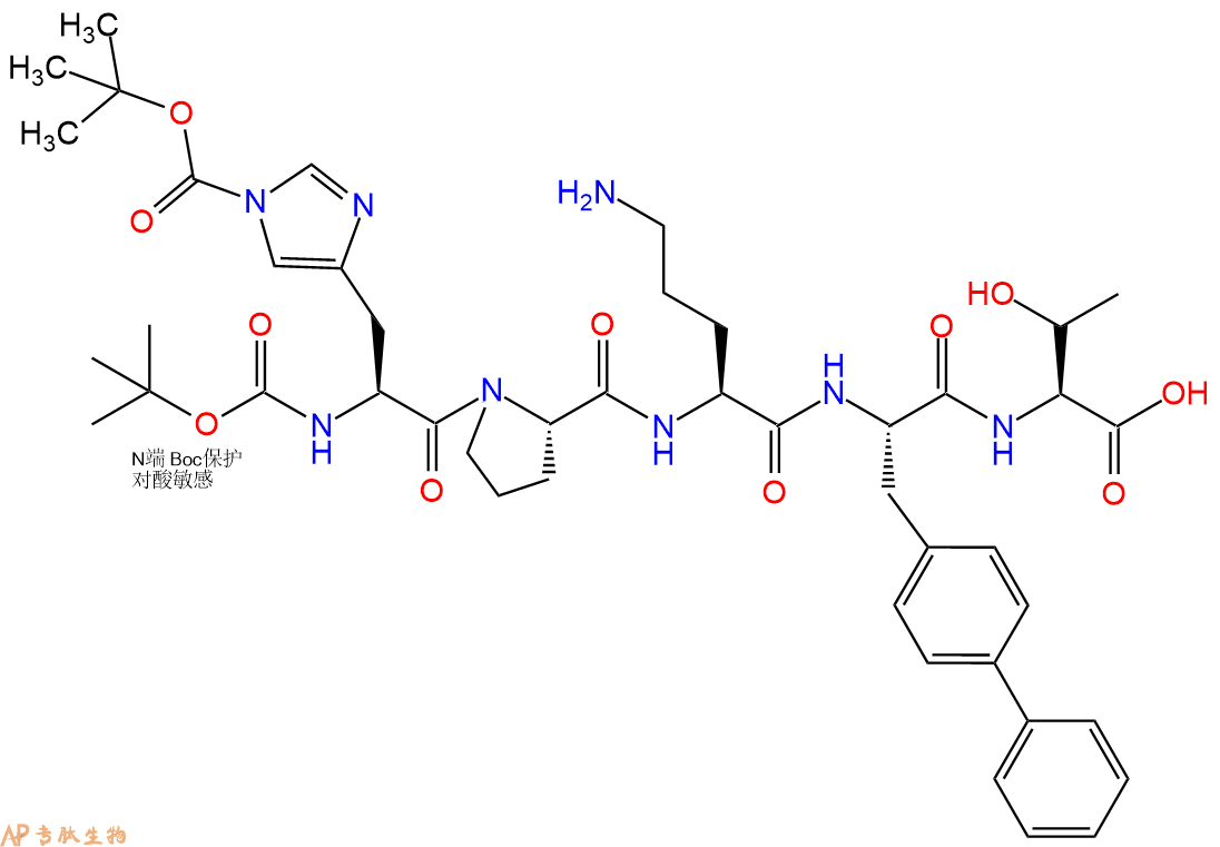 专肽生物产品Boc-HisBoc-POBT126814-54-8
