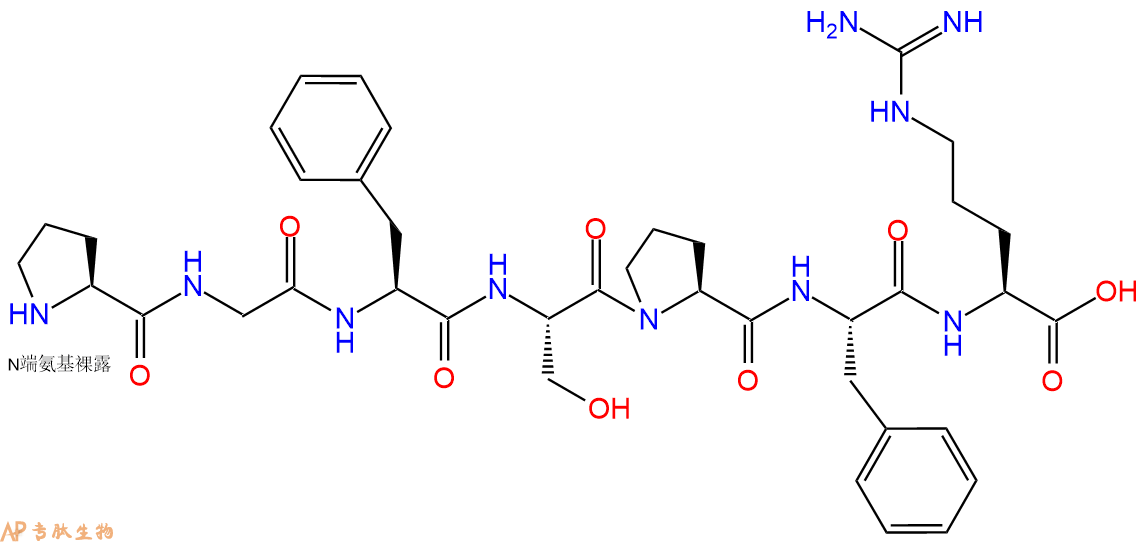 专肽生物产品七肽PGFSPFR23815-85-2