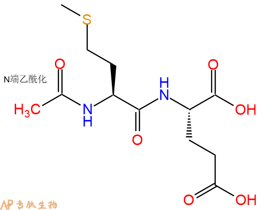 专肽生物产品二肽Ac-Met-Glu105777-14-8