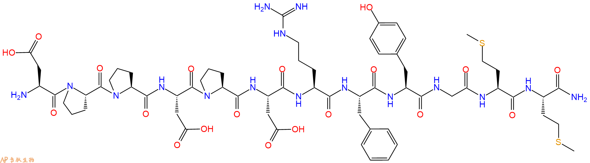 专肽生物产品Hylambatin80890-46-6
