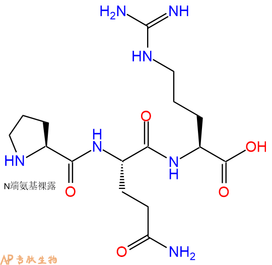 专肽生物产品三肽Pro-Gln-Arg
