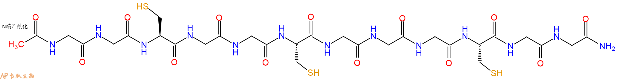 专肽生物产品Ac-Gly2-Cys-Gly2-Cys-Gly3-Cys-Gly2-NH277374-48-2