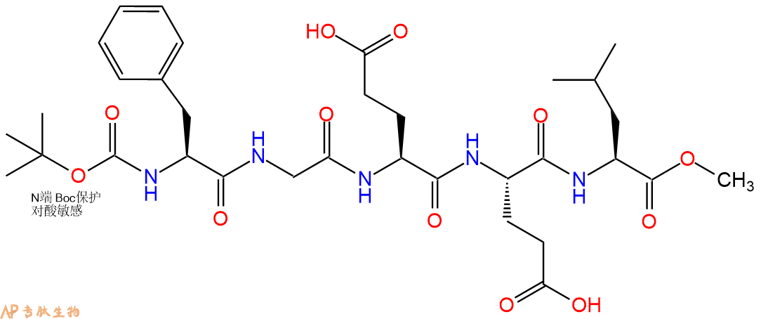 专肽生物产品五肽Boc-Phe-Gly-Glu-Glu-Leu-甲酯化77302-80-8