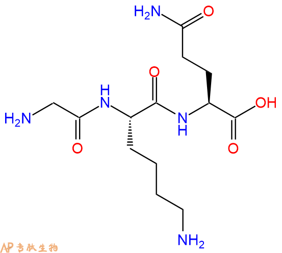 专肽生物产品三肽Gly-Lys-Gln