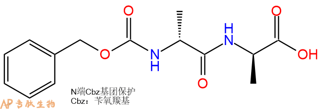 专肽生物产品二肽Z-DAla-DAla