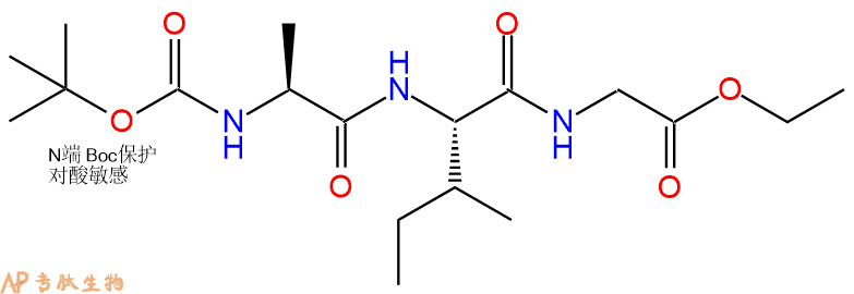 专肽生物产品三肽Boc-Ala-Ile-Gly-乙酯化57849-89-5