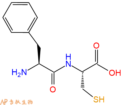 专肽生物产品二肽Phe-Cys