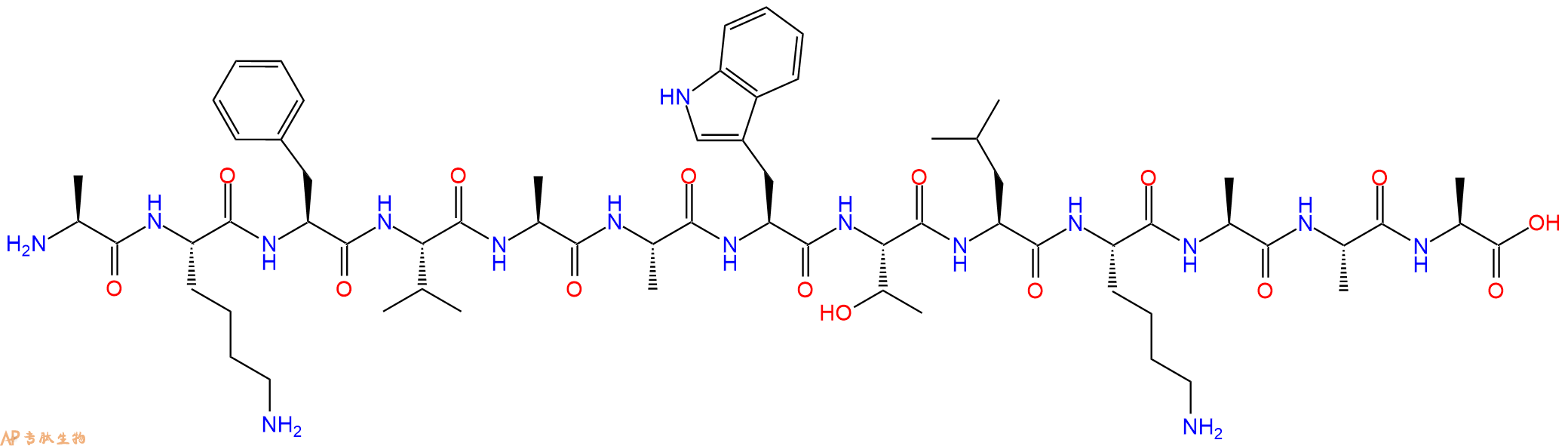 专肽生物产品十三肽AKFVAAWTLKAAA161147-59-7