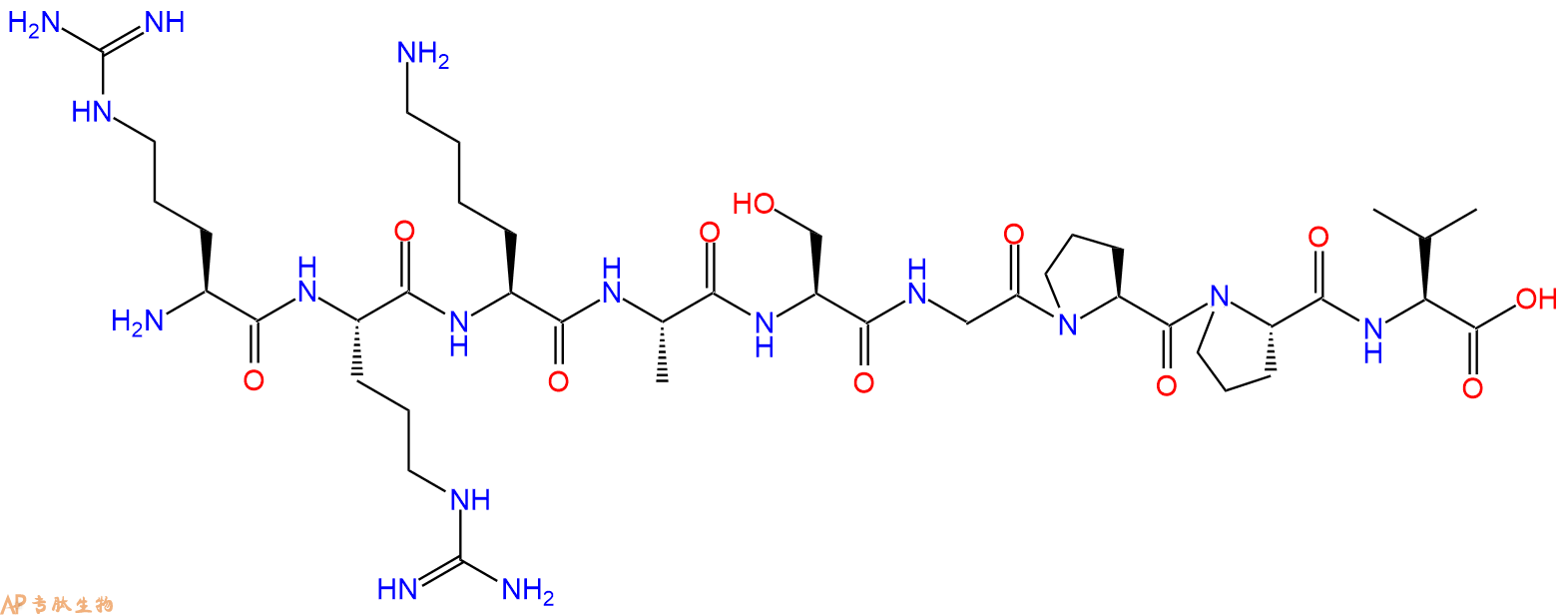 专肽生物产品Phosphate Acceptor Peptide93511-94-5