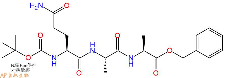 专肽生物产品三肽Boc-Gln-Ala-Ala-苄酯化1242760-42-4