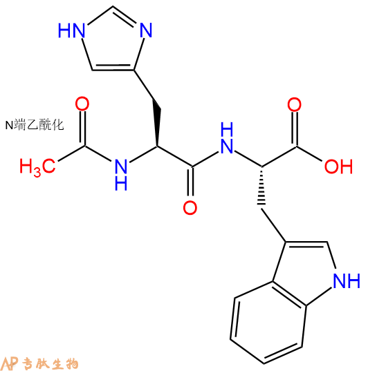 专肽生物产品二肽Ac-His-Trp