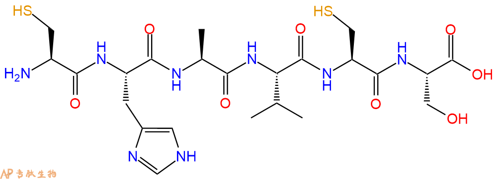专肽生物产品六肽Cys-His-Ala-Val-Cys-Ser351974-99-7