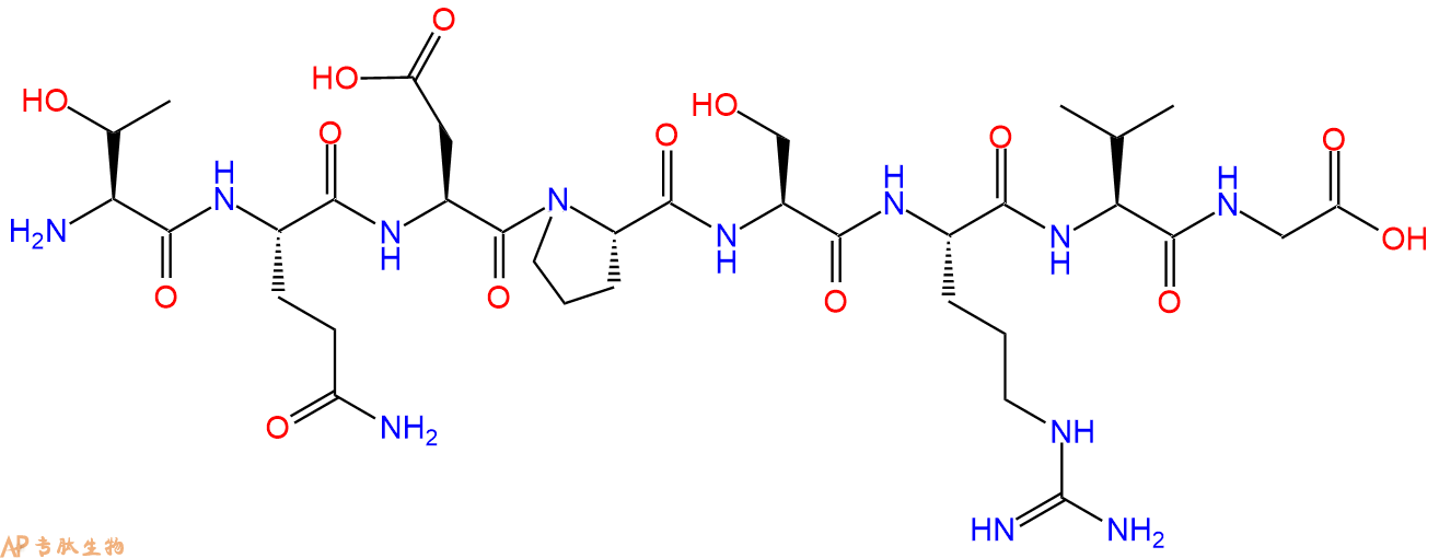 专肽生物产品八肽TQDPSRVG