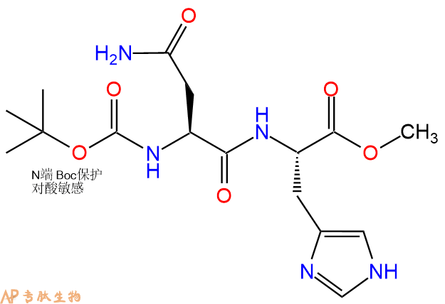 专肽生物产品二肽Boc-Asn-His-甲酯化131697-47-7