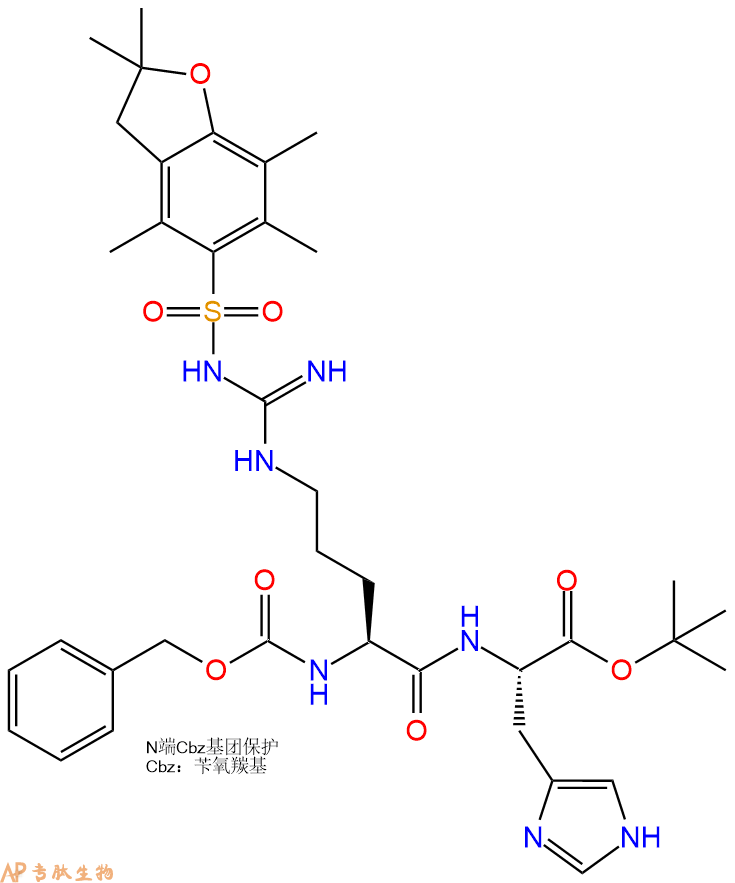 专肽生物产品CBzl-Arg(Pbf)-His-Ot-Bu883556-49-8
