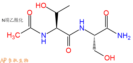 专肽生物产品二肽Ac-Thr-Ser-NH2