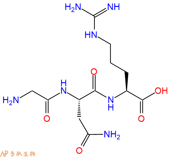 专肽生物产品三肽Gly-Asn-Arg