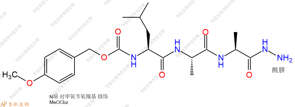 专肽生物产品三肽Z(OMe)-Leu-Ala-Ala-NH-NH274496-25-6