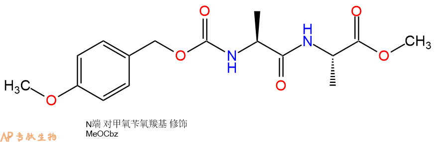 专肽生物产品二肽Z(OMe)-Ala-Ala-甲酯化74104-98-6