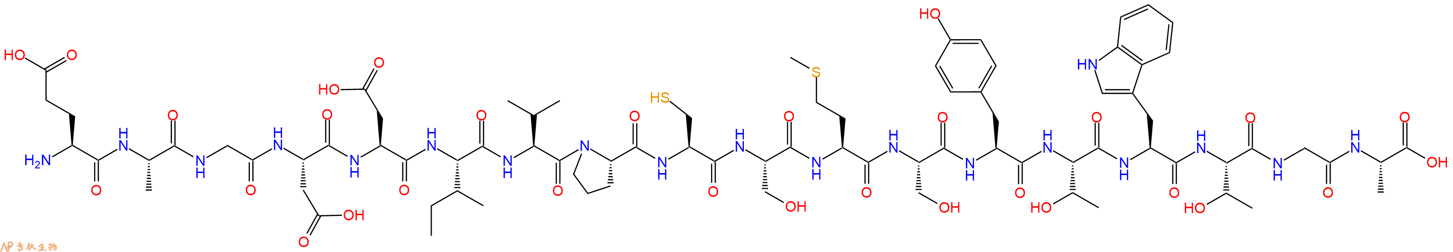 专肽生物产品Hepatitis C Virus S5A/5B191529-67-6