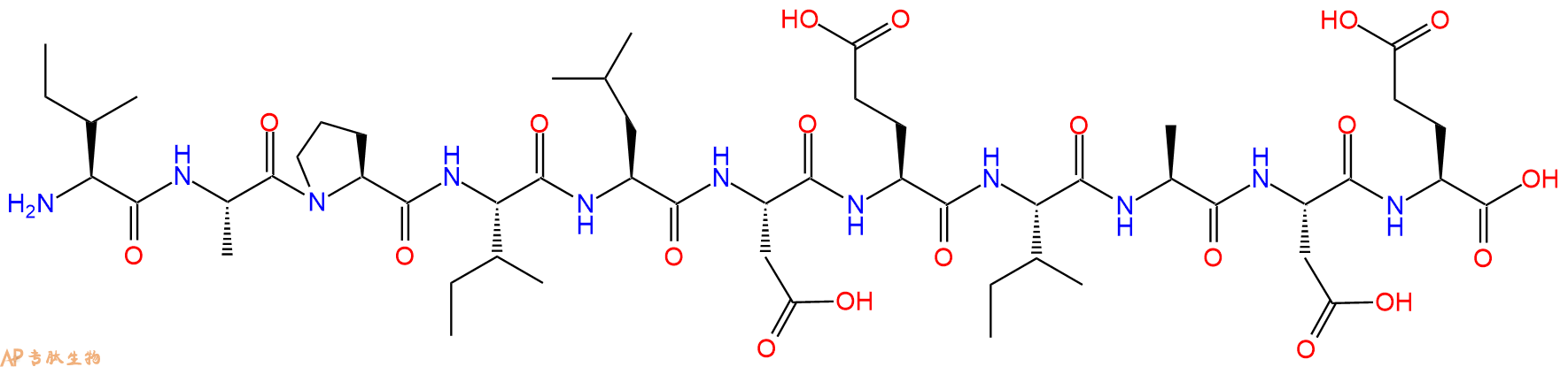 专肽生物产品十一肽IAPILDEIADE133956-71-5