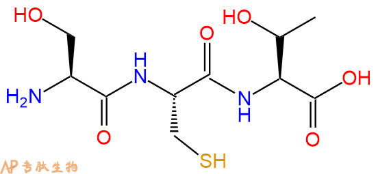 专肽生物产品三肽Ser-Cys-Thr