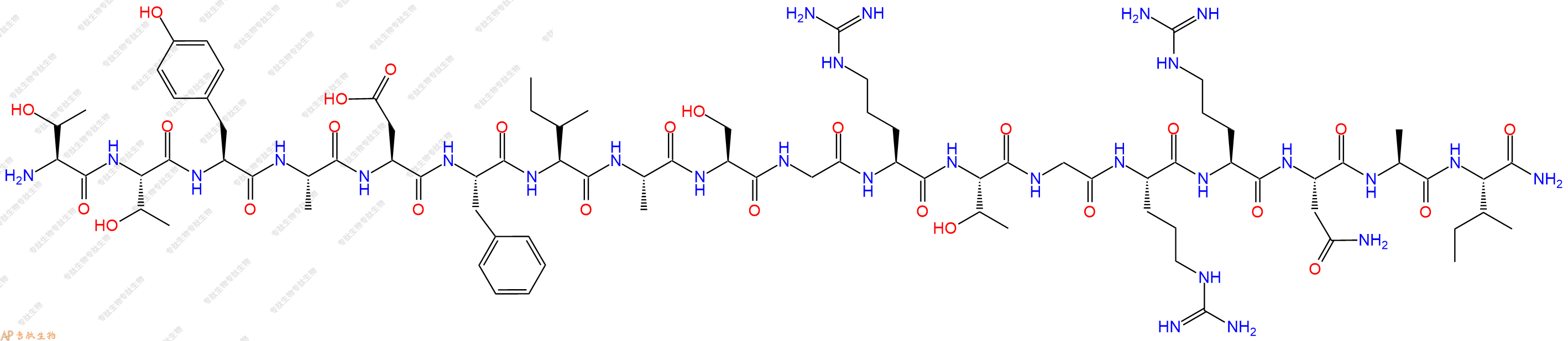 专肽生物产品cAMPDependentPK Inhibitor (5-22), amide100853-58-5