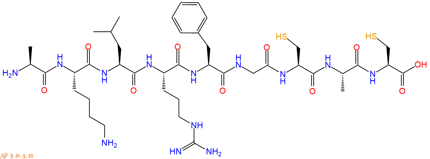 专肽生物产品九肽AKLRFGCAC1240632-62-5