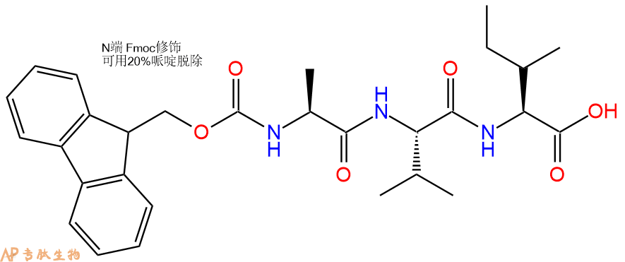 专肽生物产品三肽Fmoc-Ala-Val-Ile139952-86-6