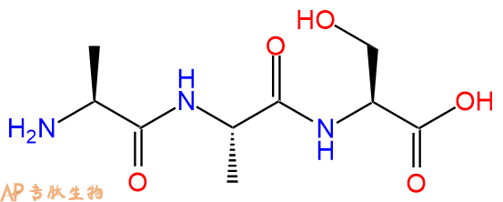 专肽生物产品三肽Ala-Ala-Ser130944-60-4