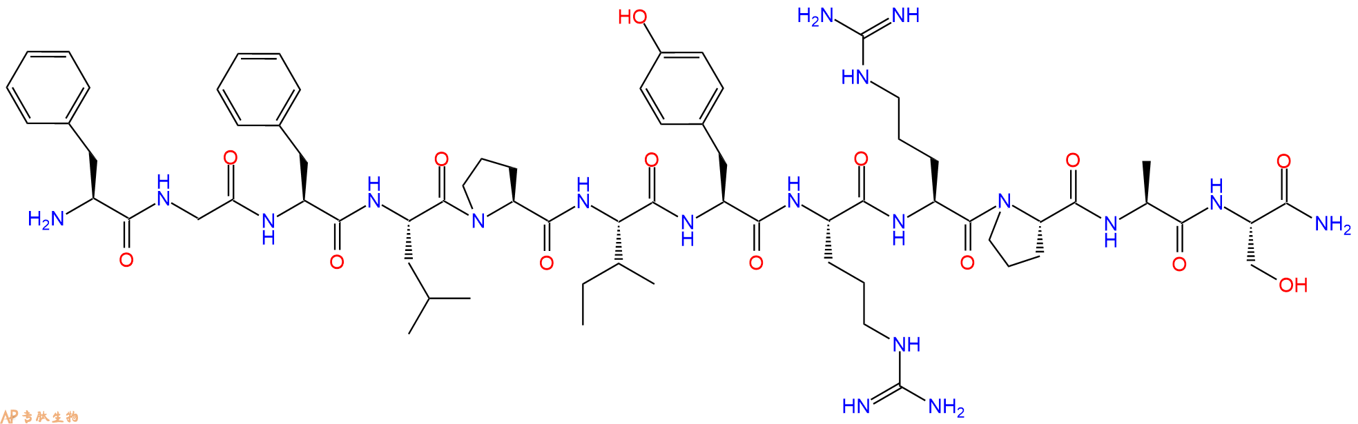 专肽生物产品GranuliberinR64704-41-2