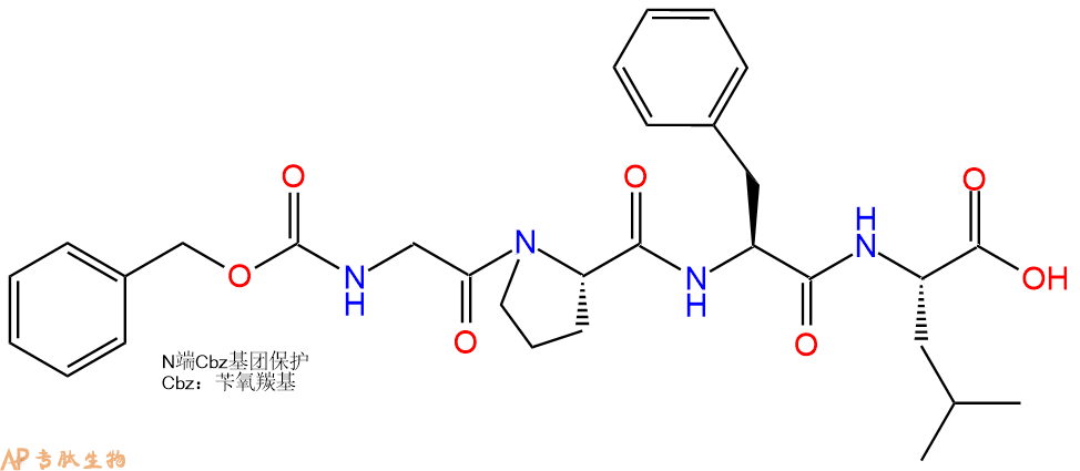 专肽生物产品四肽Z-Gly-Pro-Phe-Leuol185386-54-3