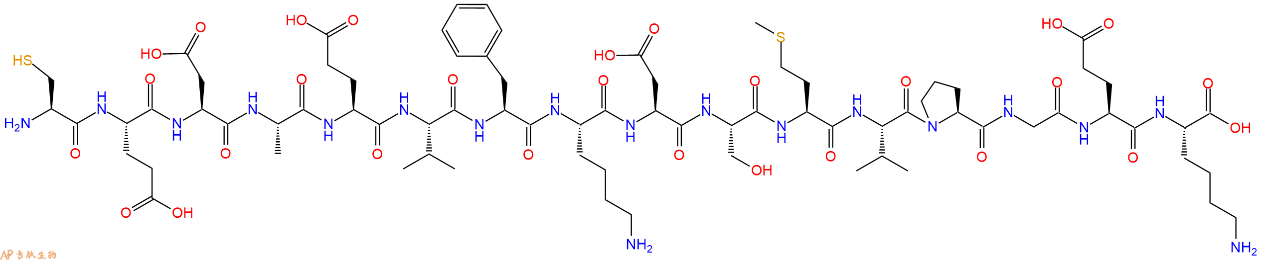 专肽生物产品VanilloidReceptorSubtype1(VR1)