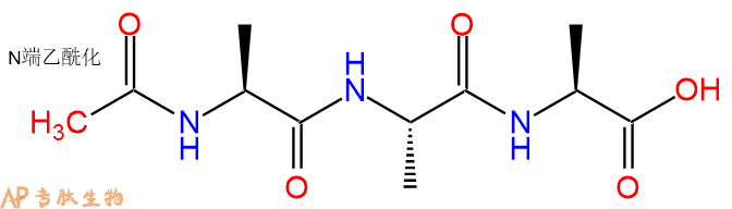 专肽生物产品三肽Ac-Ala-Ala-Ala19245-85-3