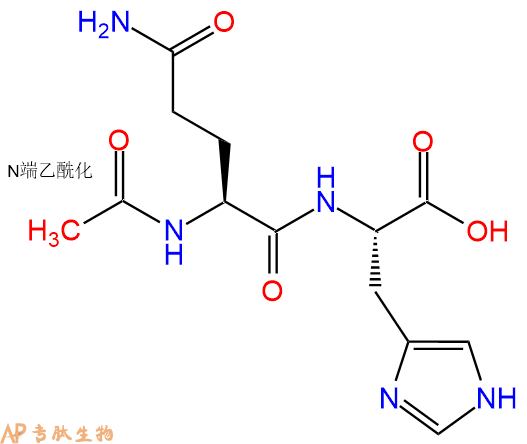 专肽生物产品二肽Ac-Gln-His