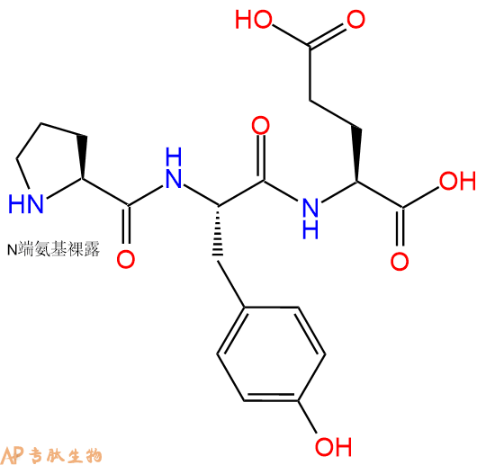 专肽生物产品三肽Pro-Tyr-Glu