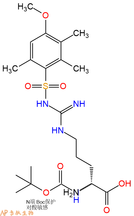 专肽生物产品Boc-DArg(Mtr)200122-49-2