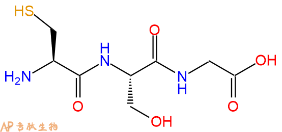 专肽生物产品三肽Cys-Ser-Gly