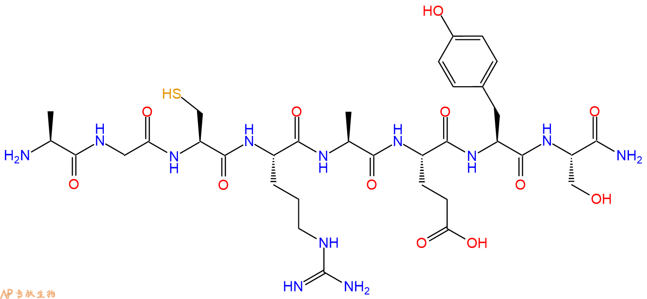 专肽生物产品八肽AGCRAEYS-NH21166833-16-4
