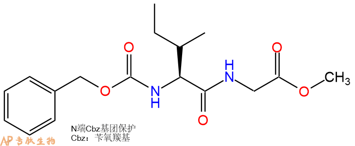 专肽生物产品二肽CBzl-Ile-Gly-甲酯化2280-67-3