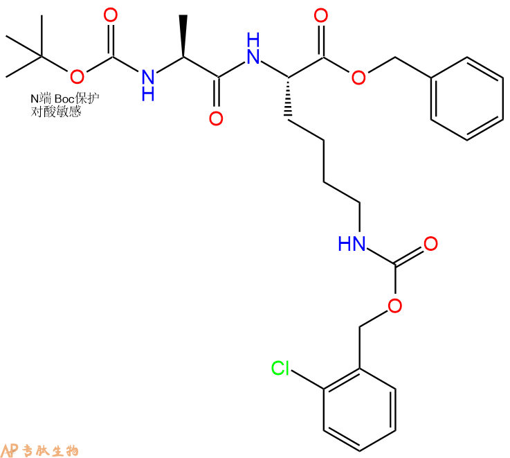 专肽生物产品二肽Boc-Ala-Lys(ClZ)-苄酯化479218-46-7