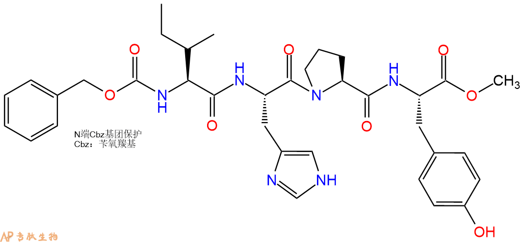 专肽生物产品四肽Cbz-Ile-His-Pro-Tyr-甲酯化10439-87-9