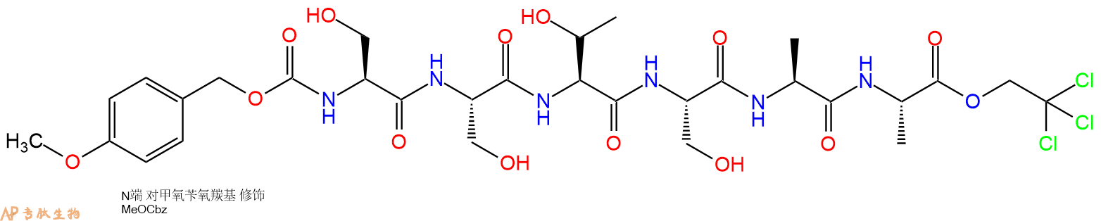 专肽生物产品六肽Z(OMe)-Ser-Ser-Thr-Ser-Ala-Ala-NHNTroc78075-46-4