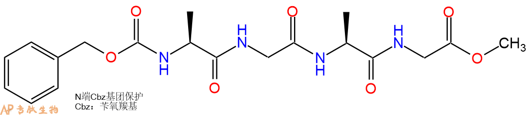 专肽生物产品四肽Cbz-(Ala-Gly)2-甲酯化112120-49-7