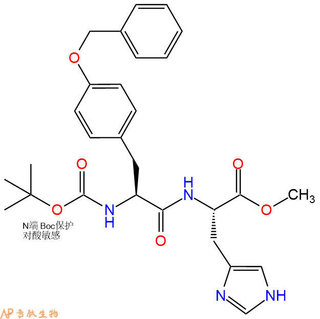 专肽生物产品二肽Boc-Tyr(Bzl)-His-甲酯化77935-34-3