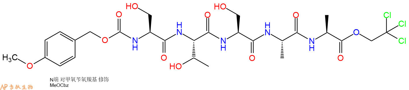 专肽生物产品五肽Z(OMe)-Ser-Thr-Ser-Ala-Ala-NHNTroc78075-45-3