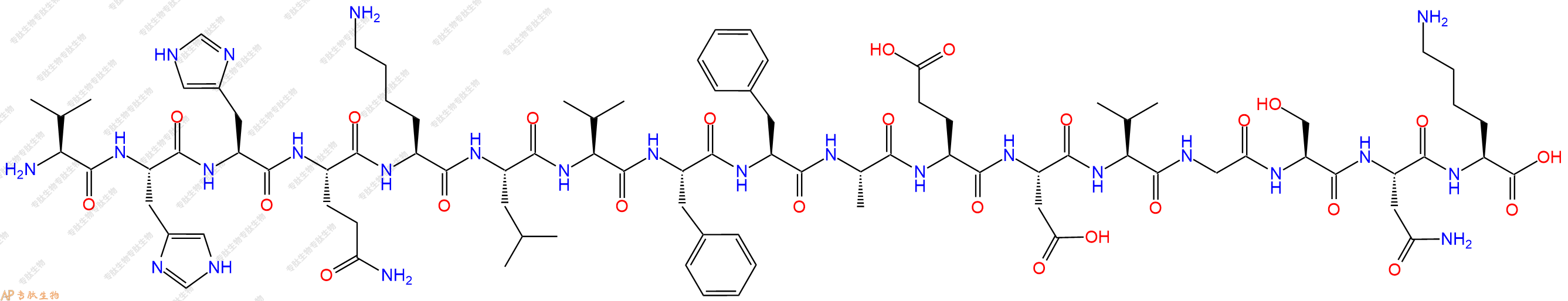 专肽生物产品淀粉肽β-Amyloid (12-28)、Aβ12-28107015-83-8